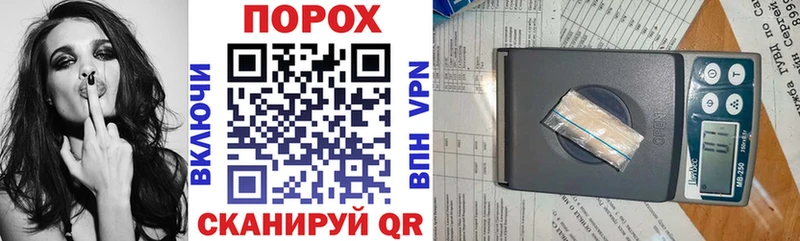 Amphetamine 97%  дарнет шоп  Венёв 