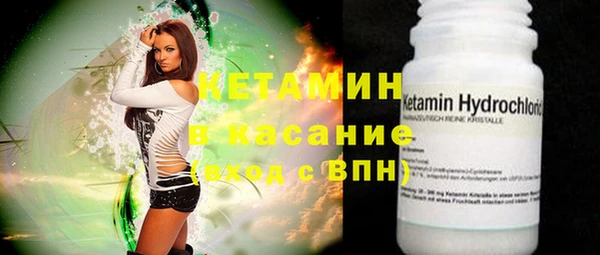 кокаин Белоозёрский