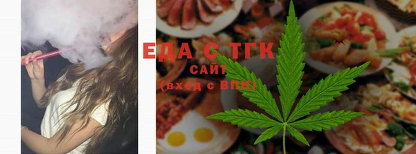 ALPHA PVP Баксан