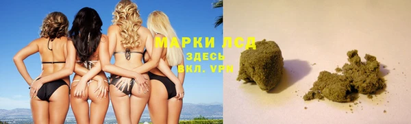 МДМА Балабаново