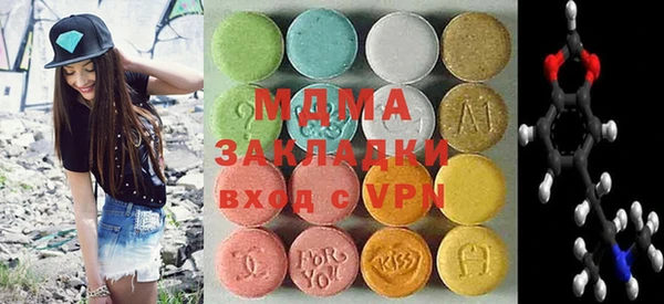 ALPHA PVP Баксан