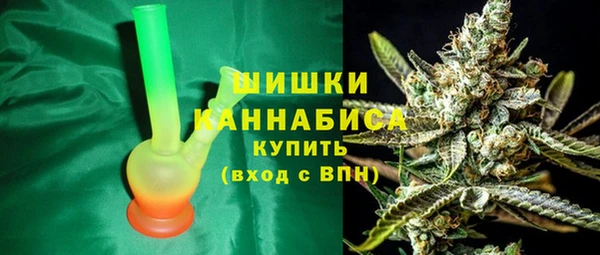 ALPHA PVP Баксан