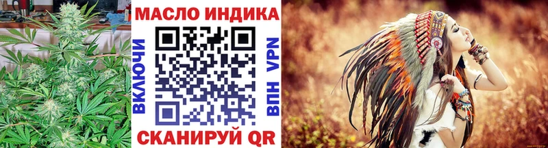 ТГК концентрат Венёв